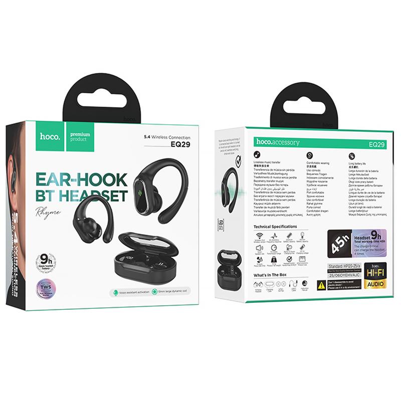 Бездротові TWS навушники Hoco EQ29 Rhyme на малюнкі №2