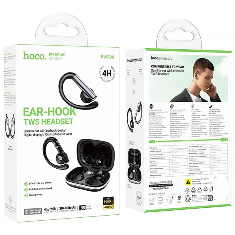 Бездротові TWS навушники Hoco EW206 Mist sport на малюнкі №4