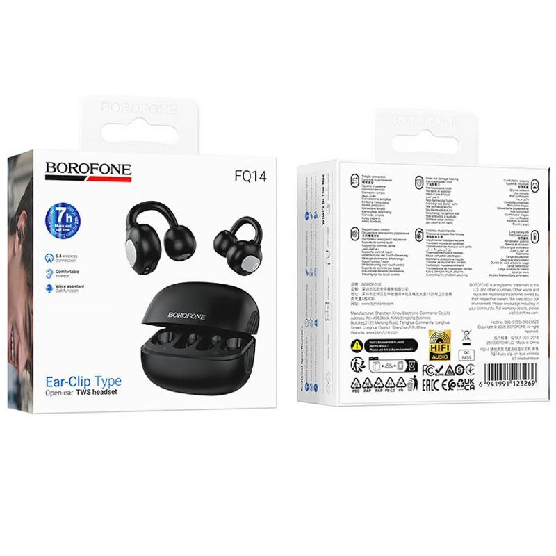 Бездротові TWS навушники Borofone FQ14 Joy clip-on на малюнкі №3