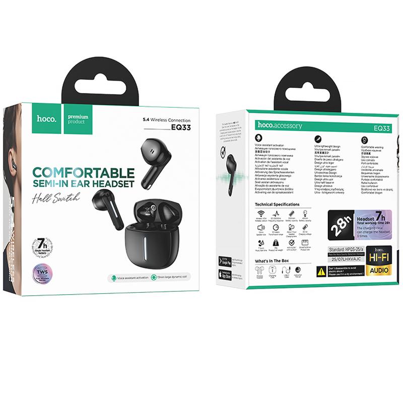 Бездротові TWS навушники Hoco EQ33 Gem (App) на малюнкі №2