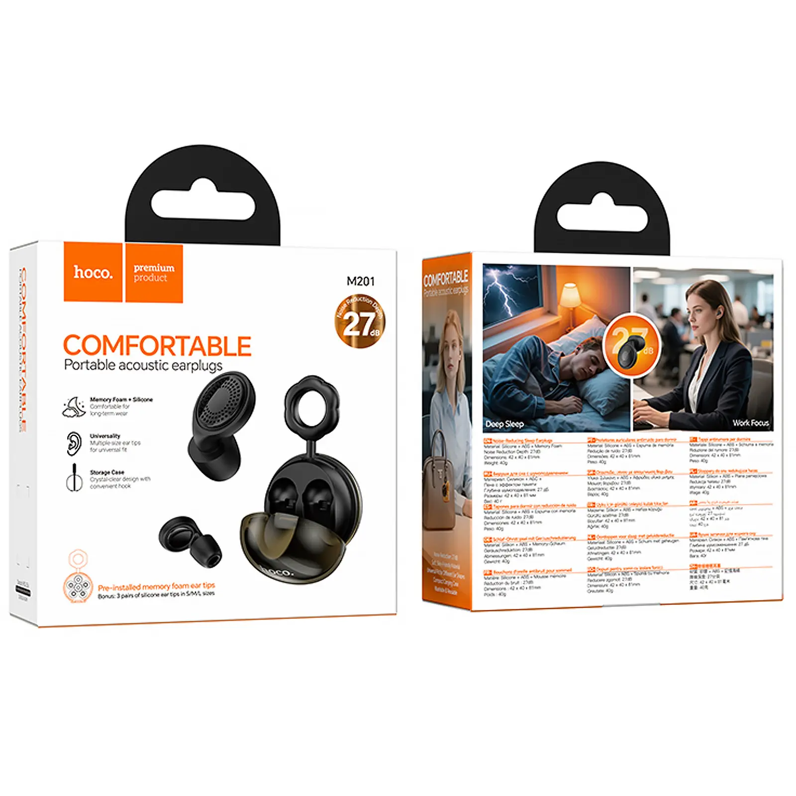 Беруши Hoco M201 Cloud, Black 1, купить оптом с доставкой