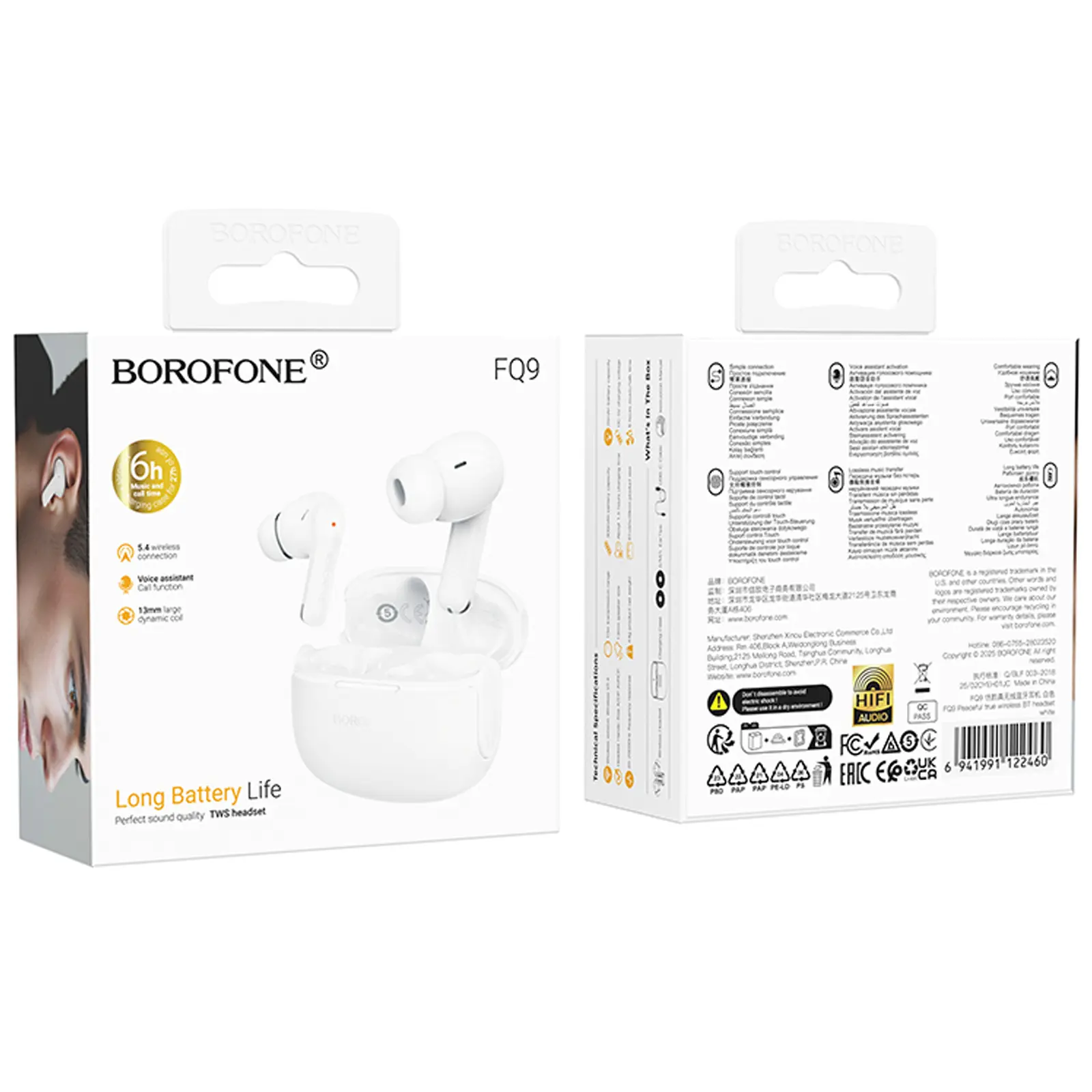 Беспроводные TWS наушники Borofone FQ9 Peaceful, White 1, купить оптом с доставкой