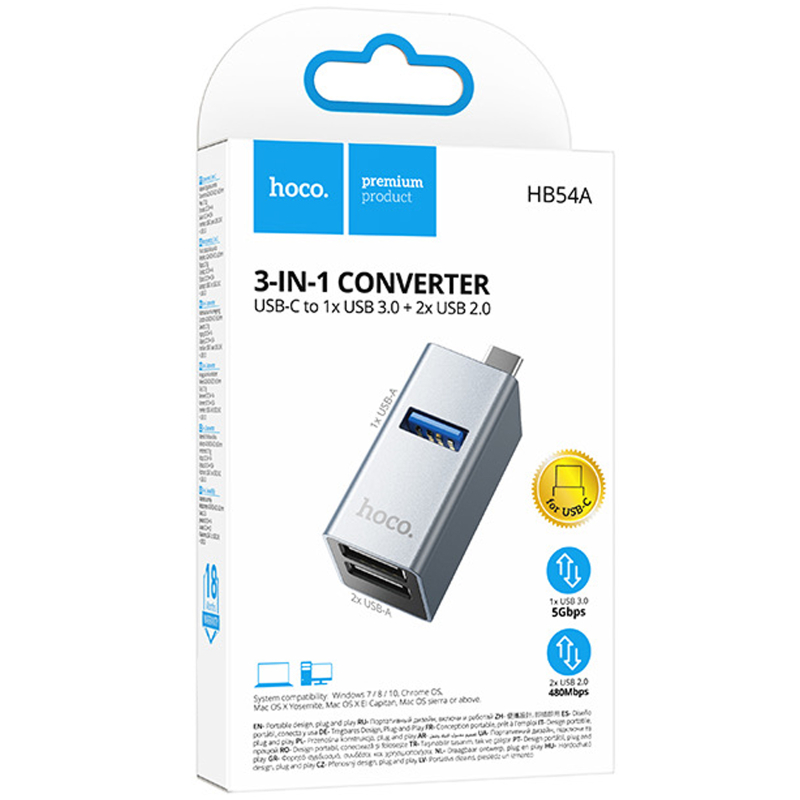 Перехідник HUB Hoco HB54A 3in1 (Type-C to 2xUSB2.0+USB3.0) на малюнкі №2