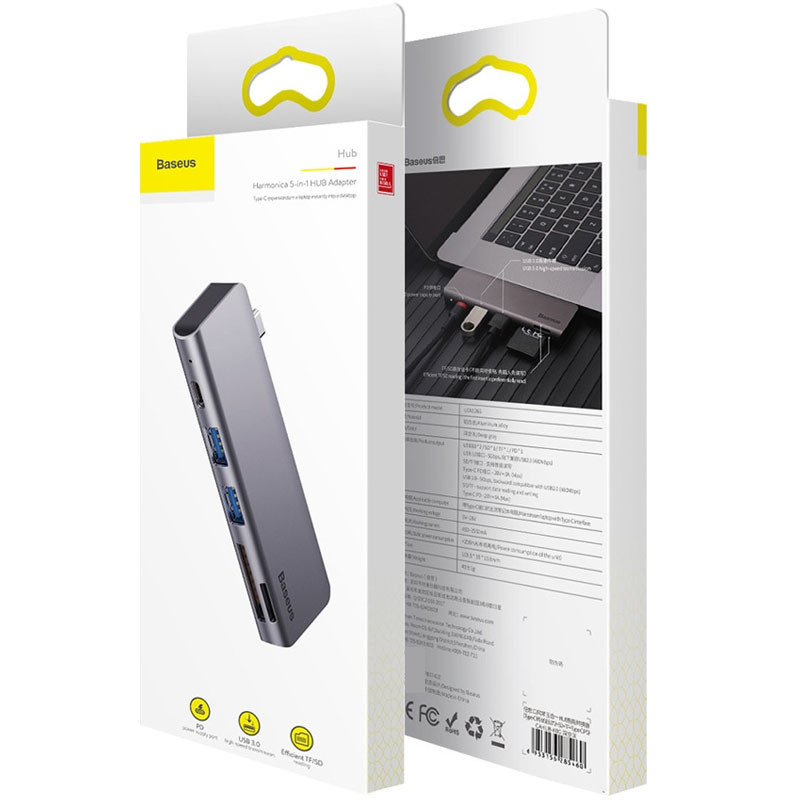 Перехідник Hub Baseus Harmonica 5-in-1 (CAHUB-K) на малюнкі №6