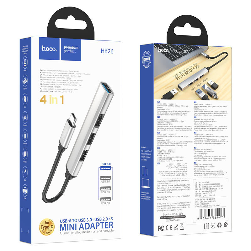 Перехідник Hoco HB26 4in1 (Type-C to USB3.0+USB2.0*3) дивитися фото №6