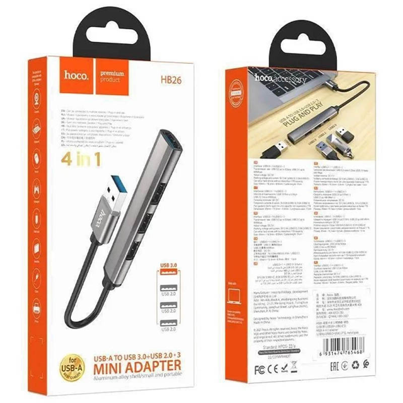 Перехідник Hoco HB26 4in1 (USB to USB3.0+USB2.0*3), Metal gray 3, купити оптом з доставкою