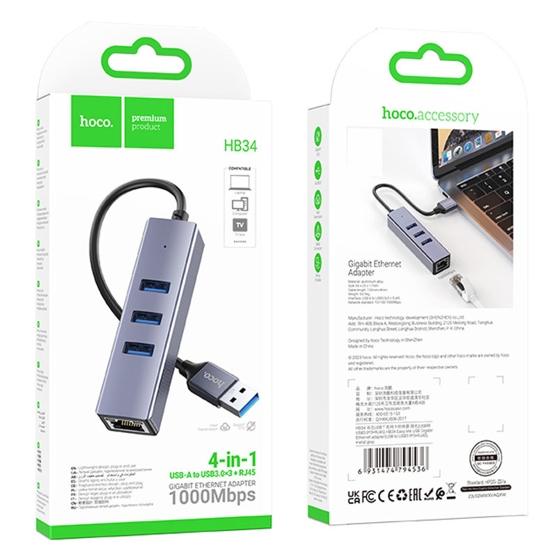 Перехідник HUB Hoco HB34 Easy link USB Gigabit Ethernet adapter (USB to USB3.0*3+RJ45) дивитися фото №6