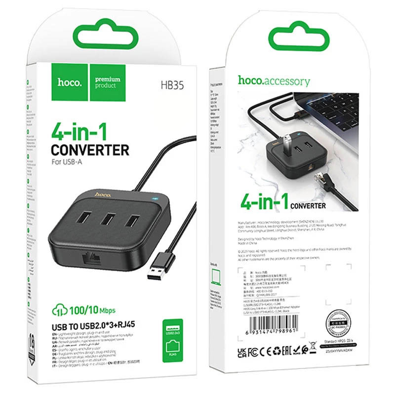 Перехідник HUB Hoco HB35 Easy link 4-in-1 Gigabit Ethernet Adapter (USB to USB3.0*3+RJ45) (L=0.2M) дивитися фото №5