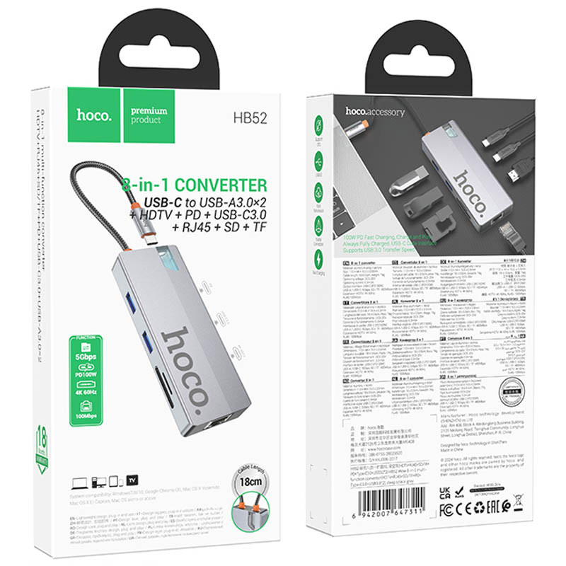 Перехідник HUB Hoco HB52 Wow 8in1 (Type-C to HDTV+RJ45+SD/TF+PD+Type-C3.0+2xUSB3.0) на малюнкі №6