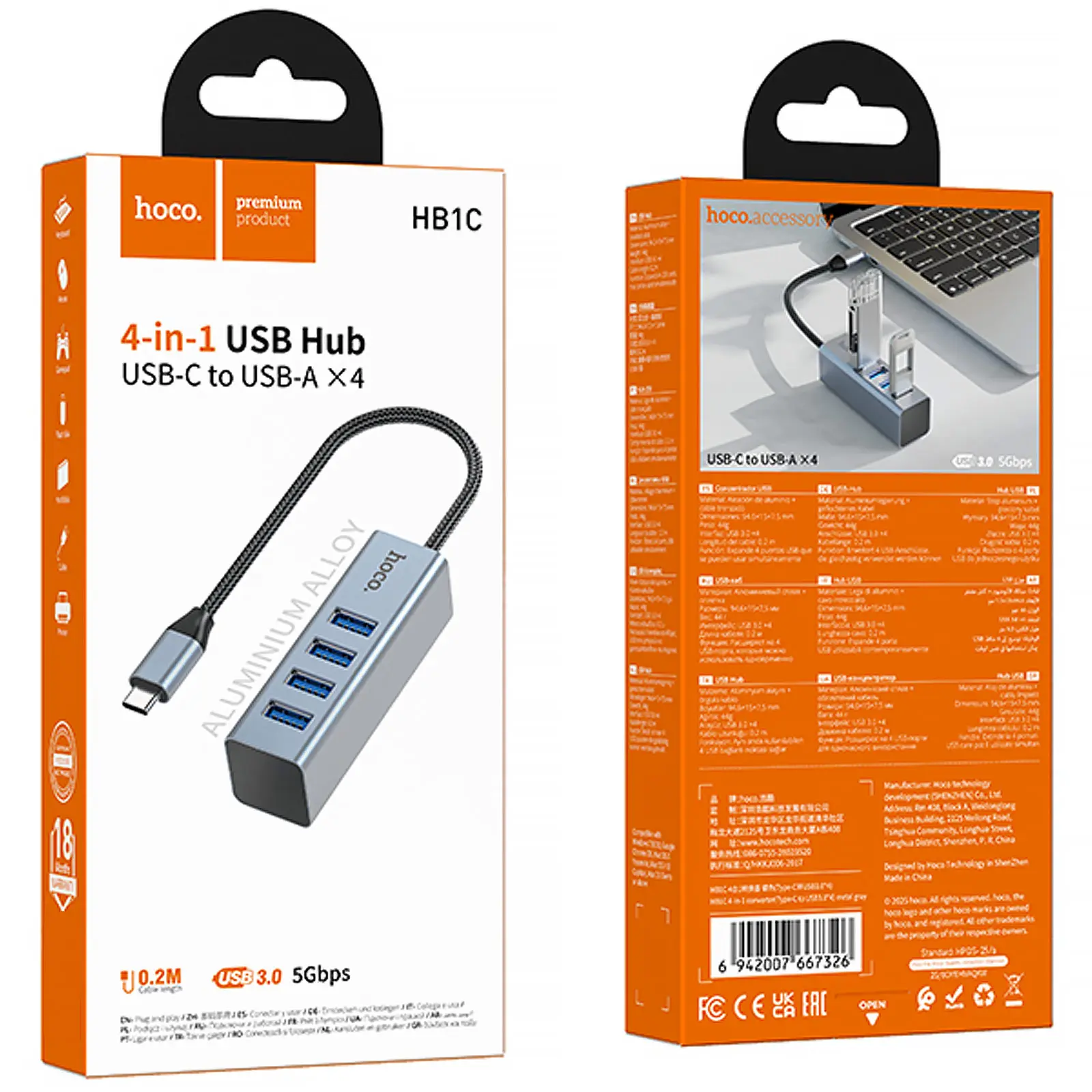 Перехідник HUB Hoco HB1C 4in1 (Type-C to 4xUSB 3.0) (0.2m), Metal gray 1, купити оптом з доставкою