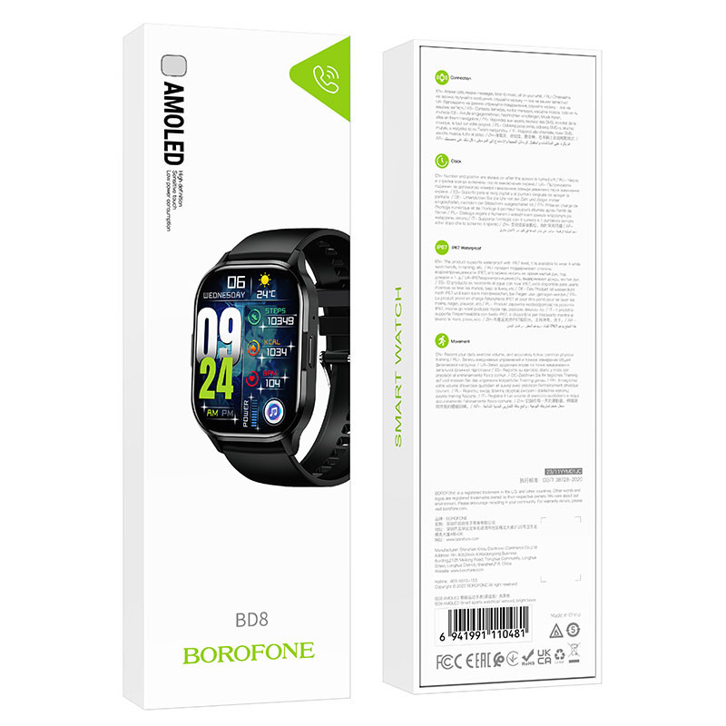Смарт-годинник Borofone BD8 AMOLED Smart sports (call version) дивитися фото №4