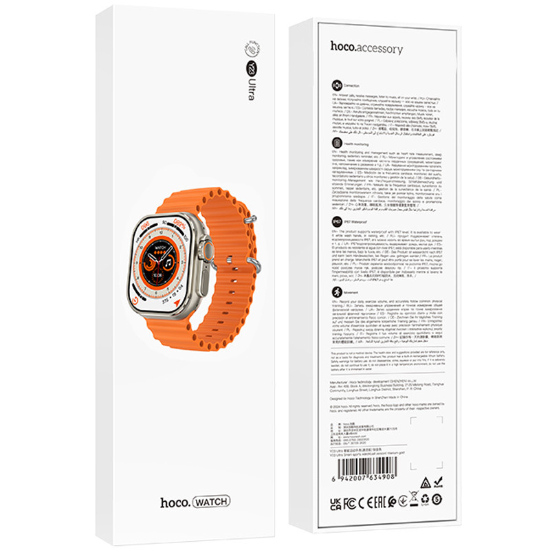 Смарт-годинник Hoco Smart Watch Y23 Ultra Smart sports watch (call version) на малюнкі №5