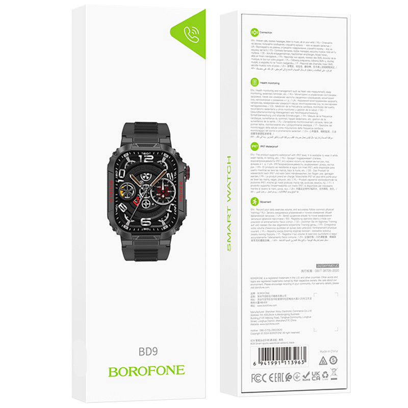 Смарт-годинник Borofone BD9 Smart sports watch (call version) на малюнкі №4