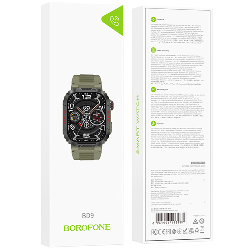 Смарт-годинник Borofone BD9 Smart sports watch (call version) на малюнкі №4