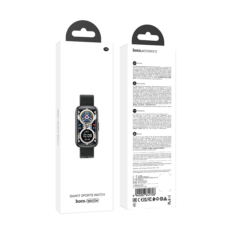 Смарт-годинник Hoco Smart Watch Y25 Smart sports watch на малюнкі №5