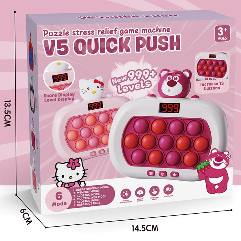 Портативная игра Pop-it Speed Push Game Ver.5 смотреть фото №3