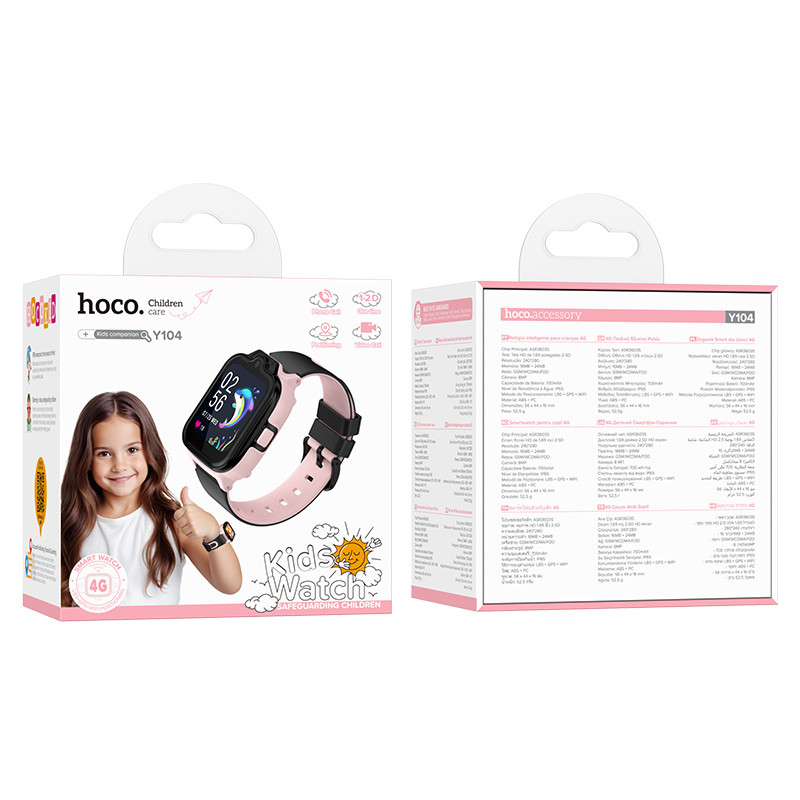 Дитячий cмарт-годинник Hoco Y104 4G на малюнкі №4