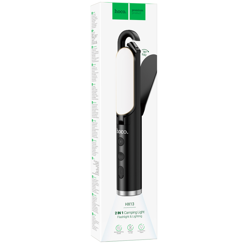 Лампа кемпинговая Hoco HX13 Flashing&Lighting (1200 mAh) на картинке №2