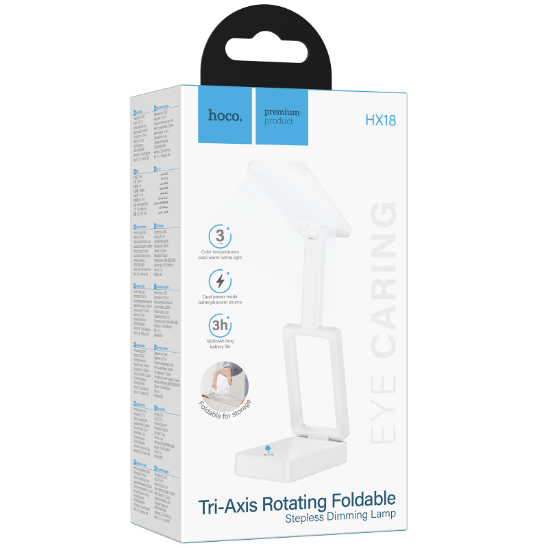 Настольная LED лампа Hoco HX18 Foldable, White 1, купить оптом с доставкой