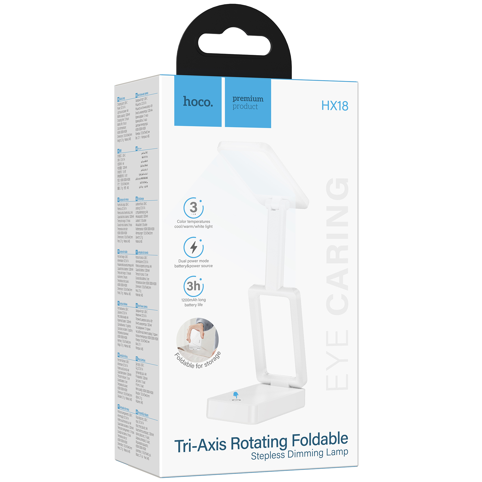 Настольная LED лампа Hoco HX18 Foldable, White 1, купить оптом с доставкой