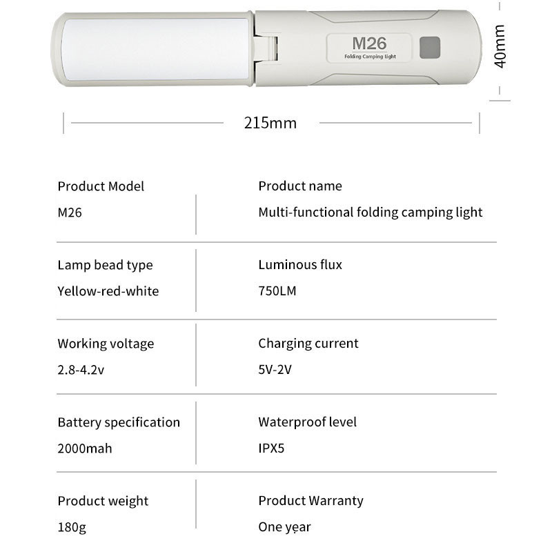 Кемпінговий ліхтар акумуляторний M26 дивитися фото №2