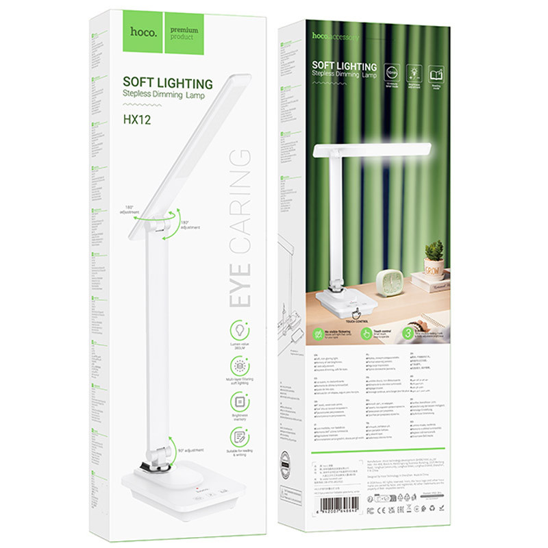 Настільна LED лампа Hoco HX12 Eye protection foldable table lamp на малюнкі №6