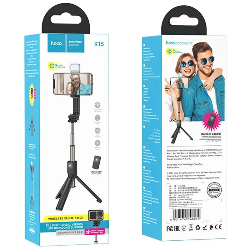 Монопод для селфі Hoco K15 дивитися фото №6