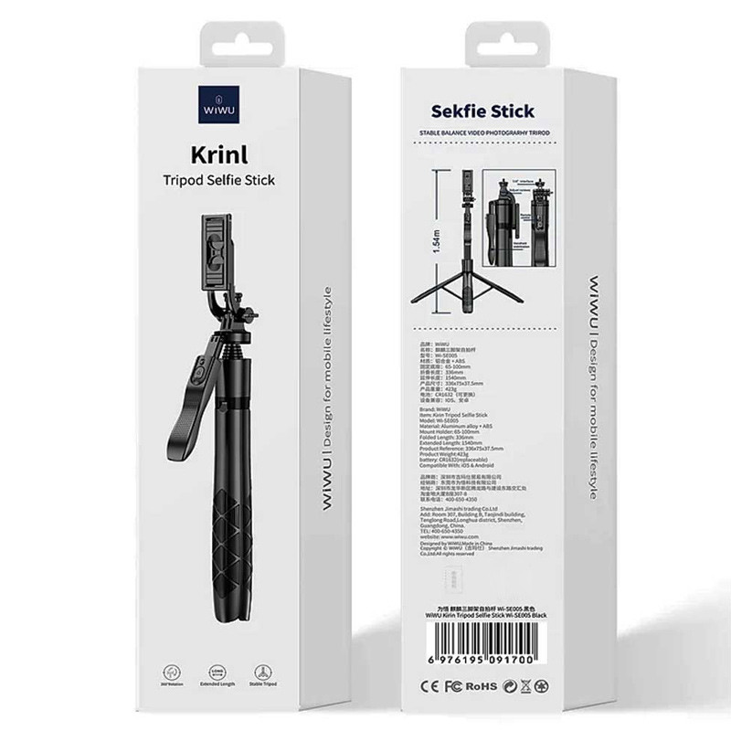 Штатив для селфі WIWU Krinl Tripod Selfie Stick Wi-SE005 дивитися фото №2
