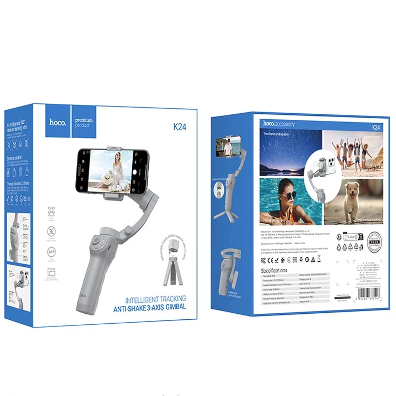 Стабилизатор Hoco K24 Support 3-axis smart gimbal, Gray 5, купить оптом с доставкой