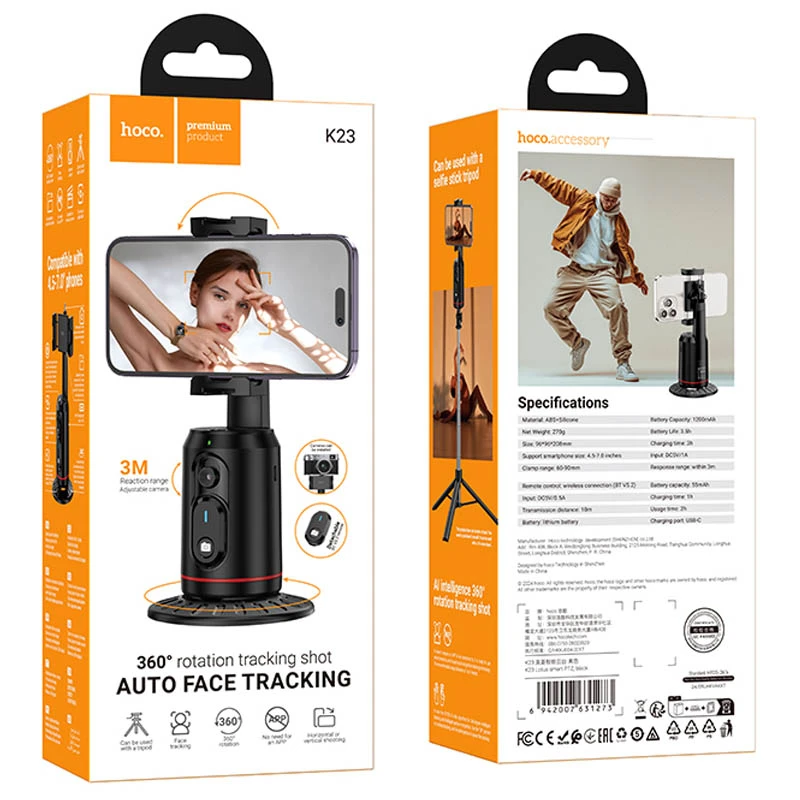 Подставка с трекером движения Hoco K23 Lotus smart PTZ, Black 5, купить оптом с доставкой