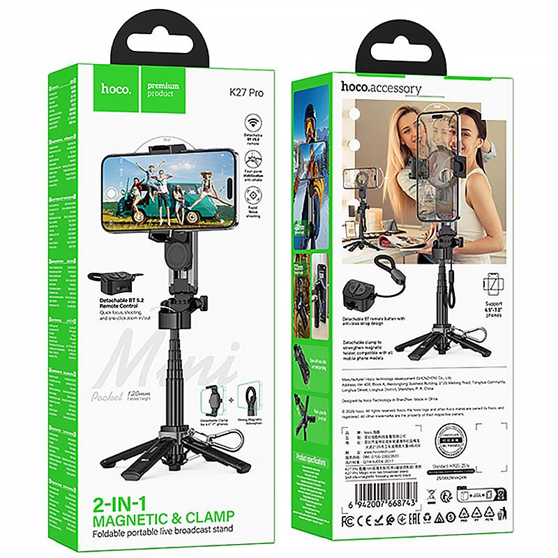 Монопод для селфі Hoco K27 Pro Magnetic Clamp 2in1 на малюнкі №6