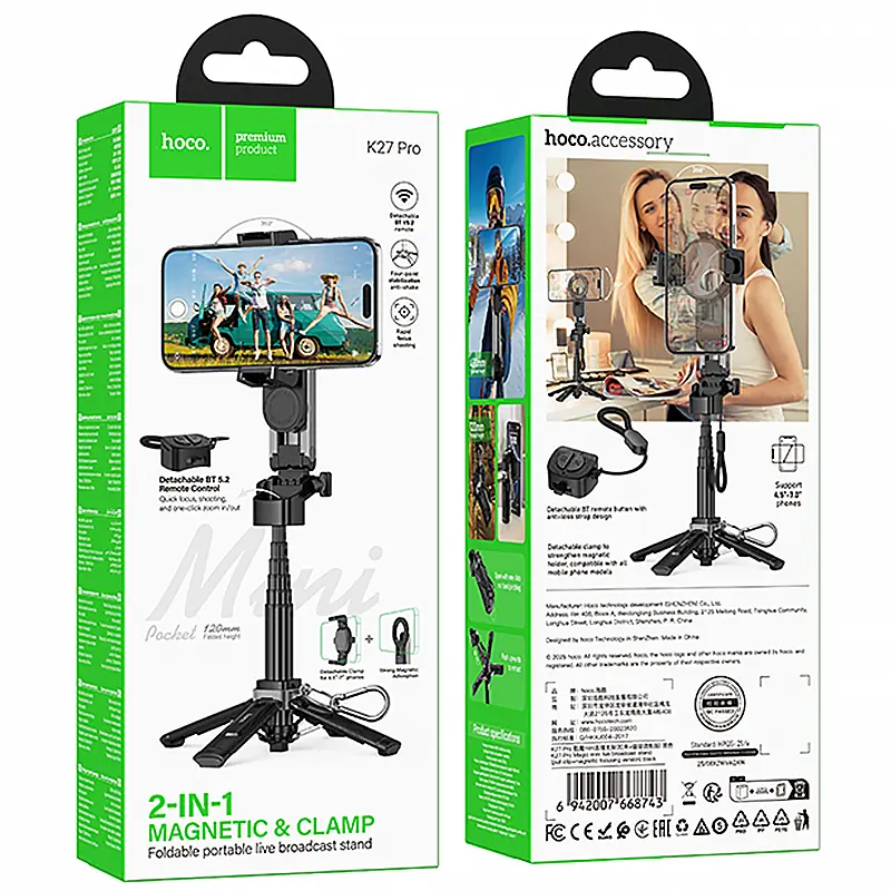 Монопод для селфи Hoco K27 Pro magnetic трипод + съемный BT пульт, Black 5, купить оптом с доставкой