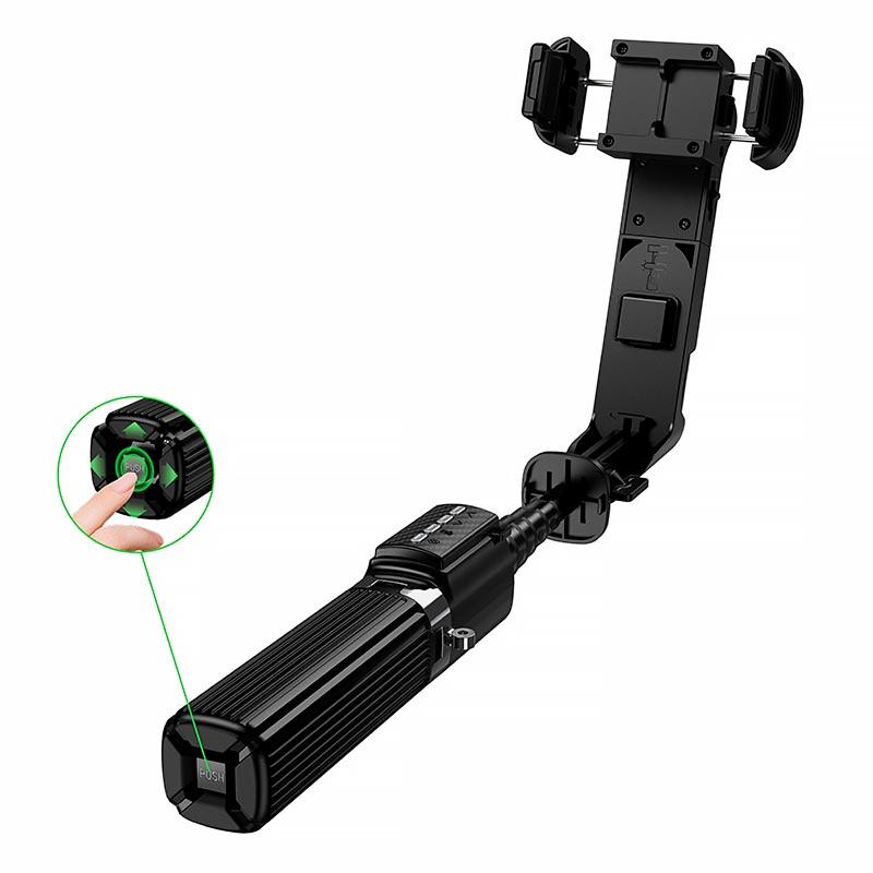 Монопод для селфі Hoco DYY06 трипод + знімний BT пульт + стабілізатор на малюнкі №3