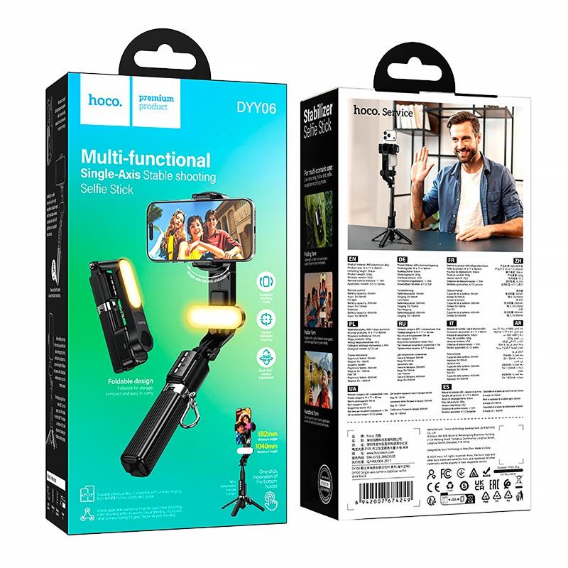 Монопод для селфі Hoco DYY06 трипод + знімний BT пульт + стабілізатор на малюнкі №6
