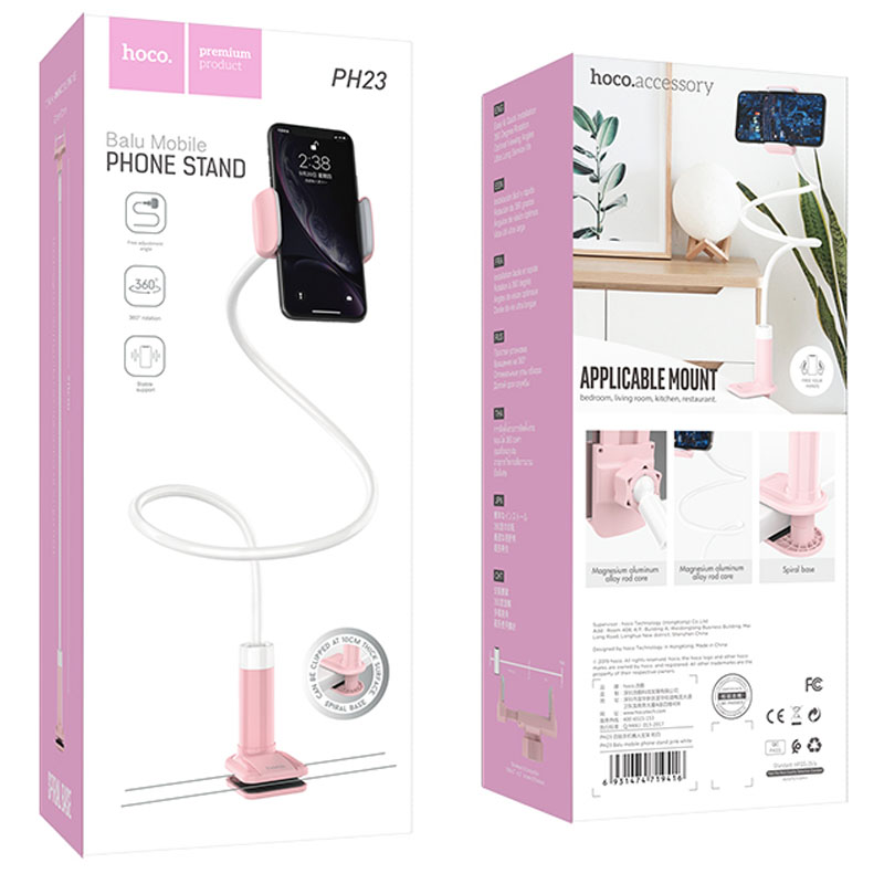 Уцінка Тримач настільний Hoco PH23 Balu 4.5-6.5", Пошкоджена упаковка / Pink white 5, купити оптом з доставкою