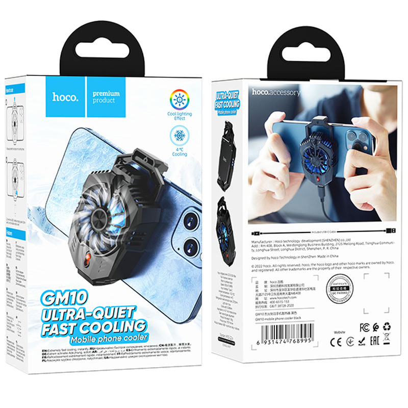 Тримач-вентилятор Hoco GM10 Зображення №6 Тримач-вентилятор Hoco GM10 дивитися фото №6