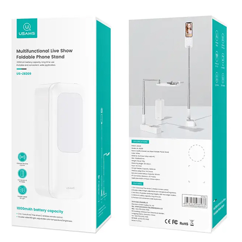 Підставка-тримач настільний USAMS US-ZB209 Multifunctional Live Show Foldable with lamp Зображення №6 Підставка-тримач настільний USAMS US-ZB209 Multifunctional Live Show Foldable with lamp дивитися фото №6