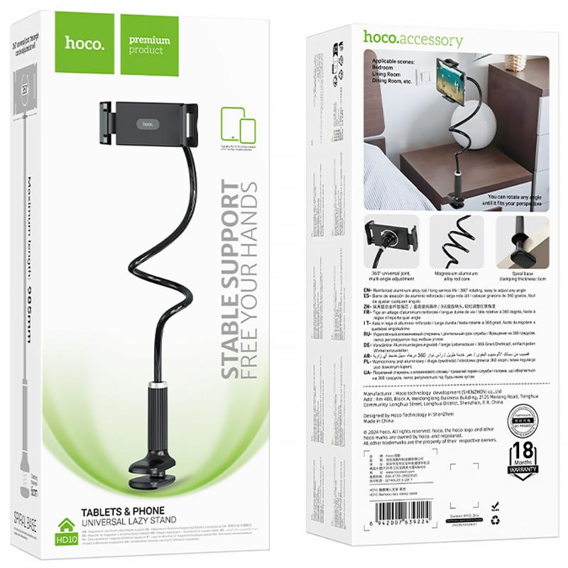 Регульована підставка для телефону/планшета Hoco HD10 Bamboo lazy stand на малюнкі №5