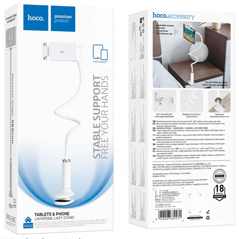 Тримач настільний Hoco HD10 Bamboo lazy stand 4.5-13", White 3, купити оптом з доставкою