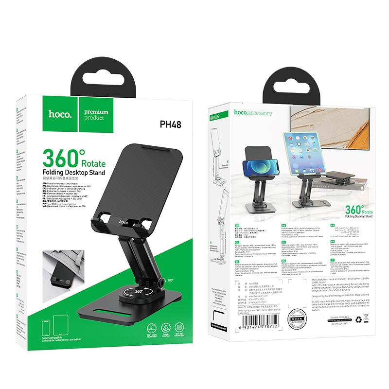 Подставка для телефона Hoco PH48 на картинке №3