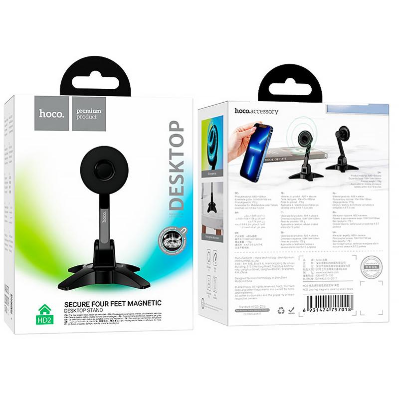 Магнитный держатель для телефона Hoco HD2 Joy ring на картинке №5