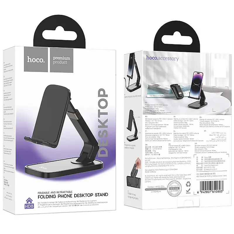 Підставка для телефону Hoco HD8 Blackfish, Black 4, купити оптом з доставкою