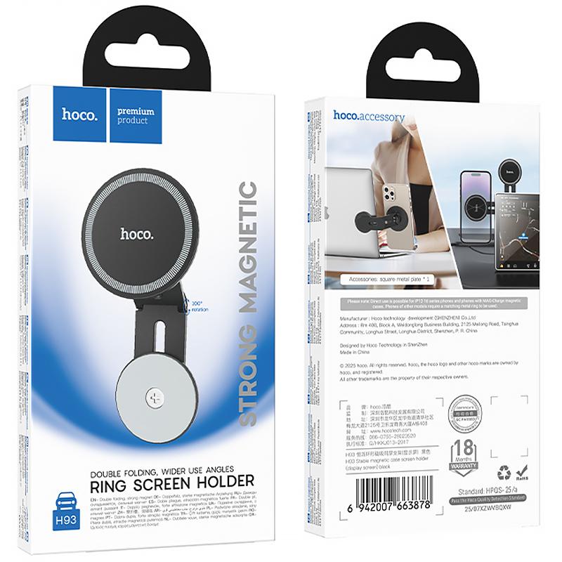 Магнітний тримач Hoco H93 Stable magnetic MagSafe for Apple на малюнкі №6