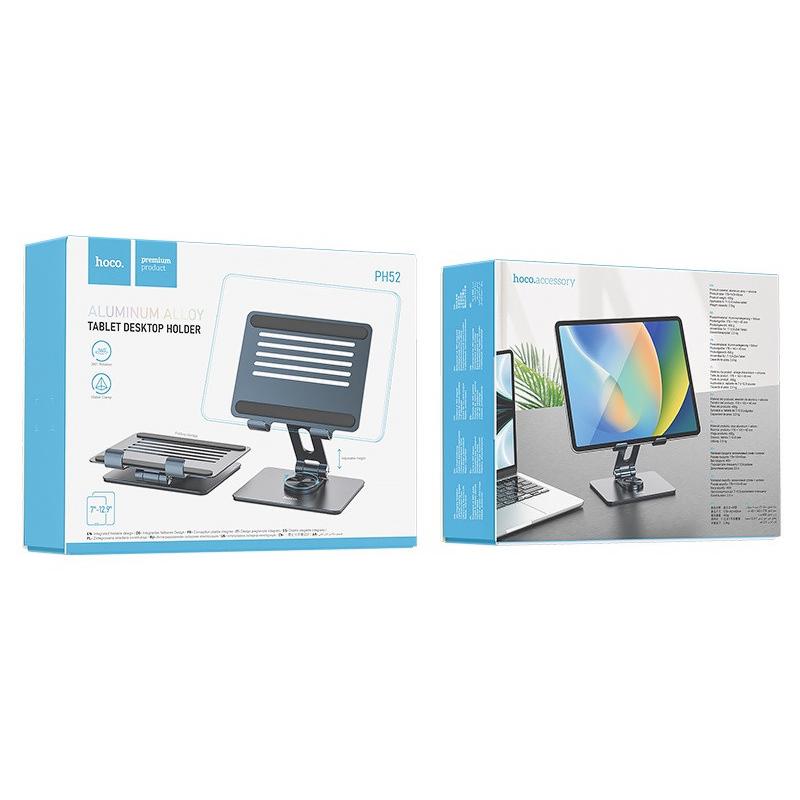 Підставка настільна Hoco PH52 Might metal rotating на малюнкі №2