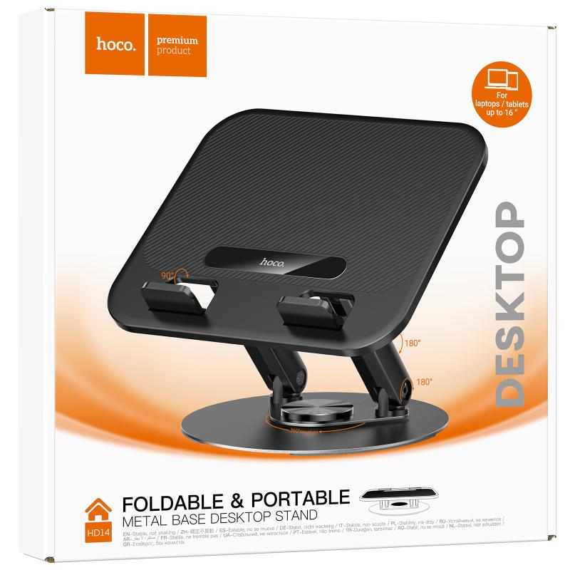 Підставка настільна Hoco HD14 Hope rotating на малюнкі №2