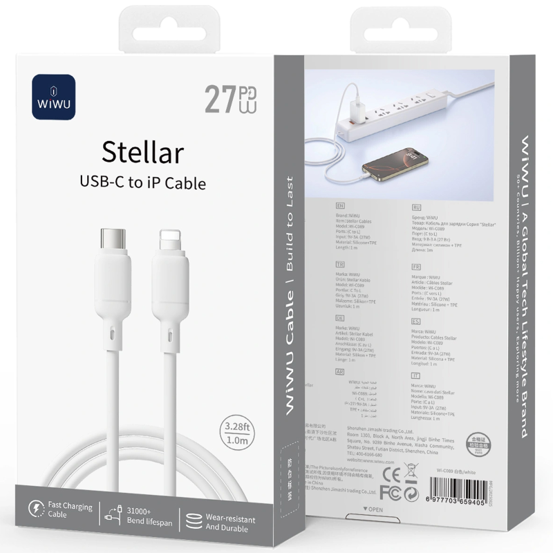 Дата кабель WIWU C089 Stellar Type-C to Lightning 27W (1m), White 2, купить оптом с доставкой