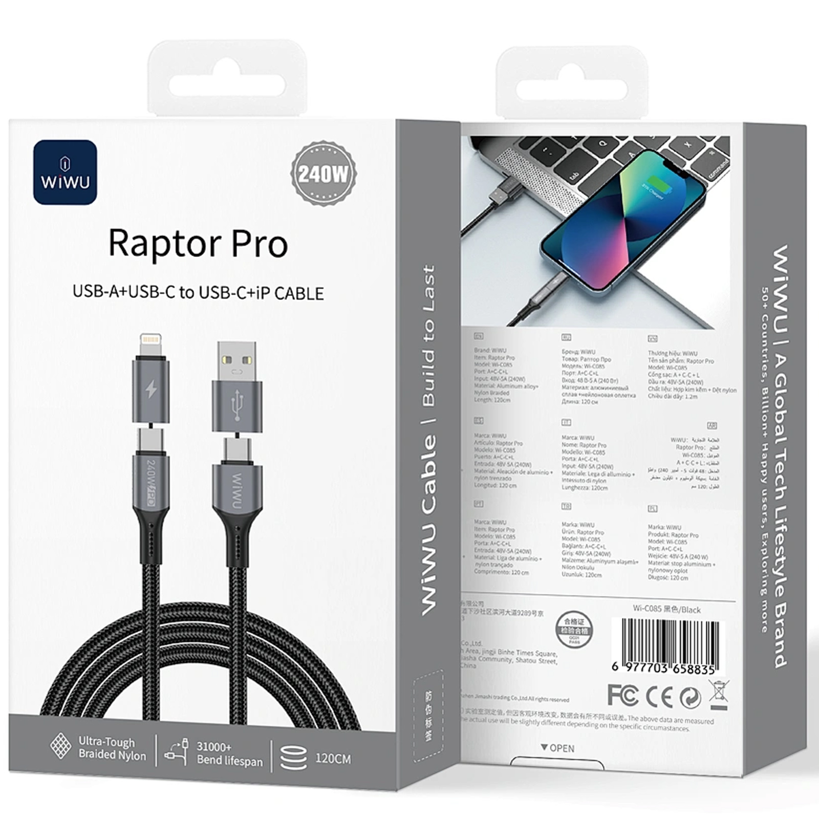 Дата кабель WIWU C077 Cyberlink Type-C to Lightning 27W (1m), Silver 2, купить оптом с доставкой