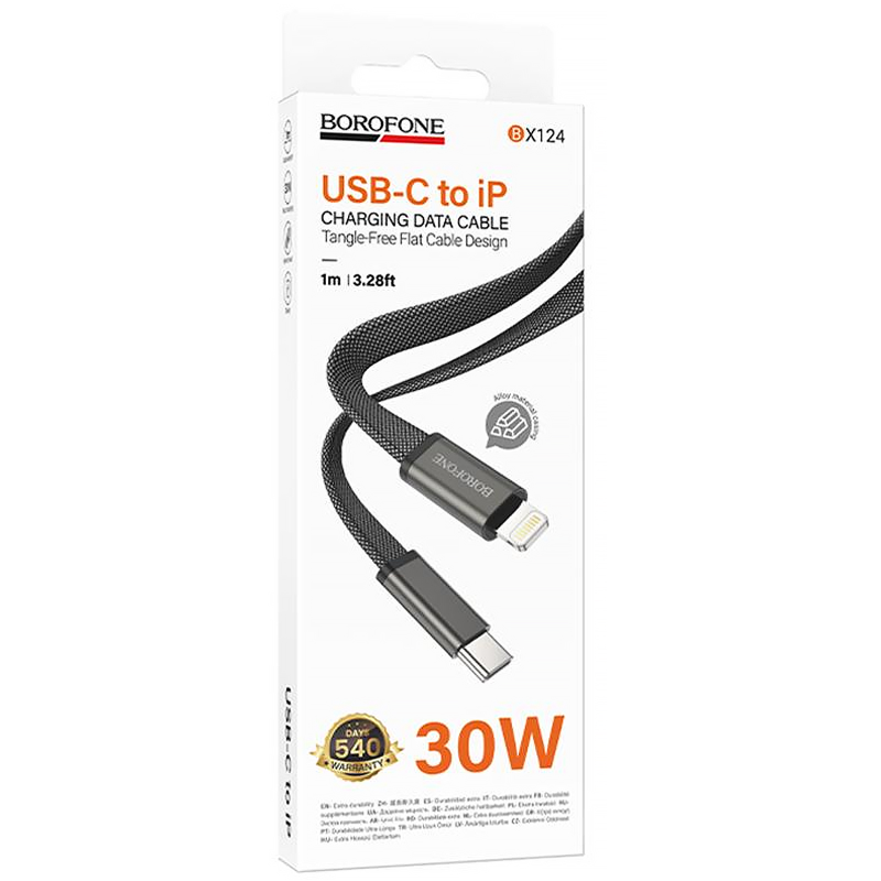 Дата кабель Borofone BX124 Peace Type-C to Lightning 30W (1m), Black 1, купить оптом с доставкой