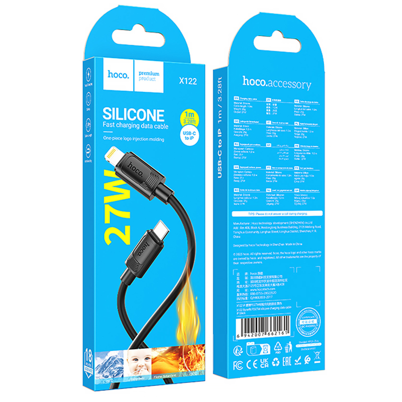 Дата кабель Hoco X122 Benefit Type-C to Lightning 27W (1m) на картинке №5
