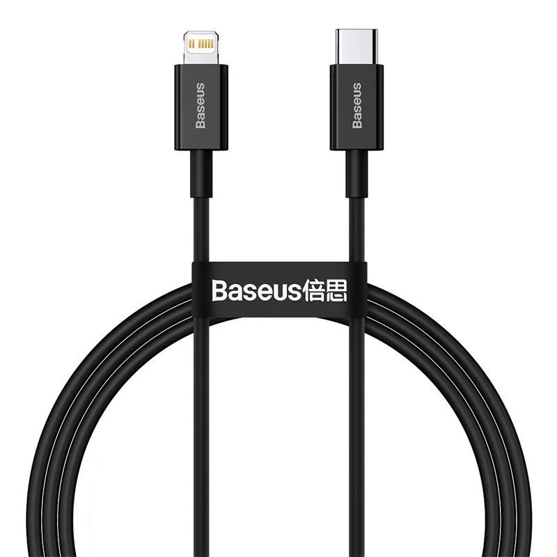 Дата кабель Baseus Superior Series Fast Charging Type-C to Lightning PD 20W (2m) (CATLYS-C) дивитися фото №1